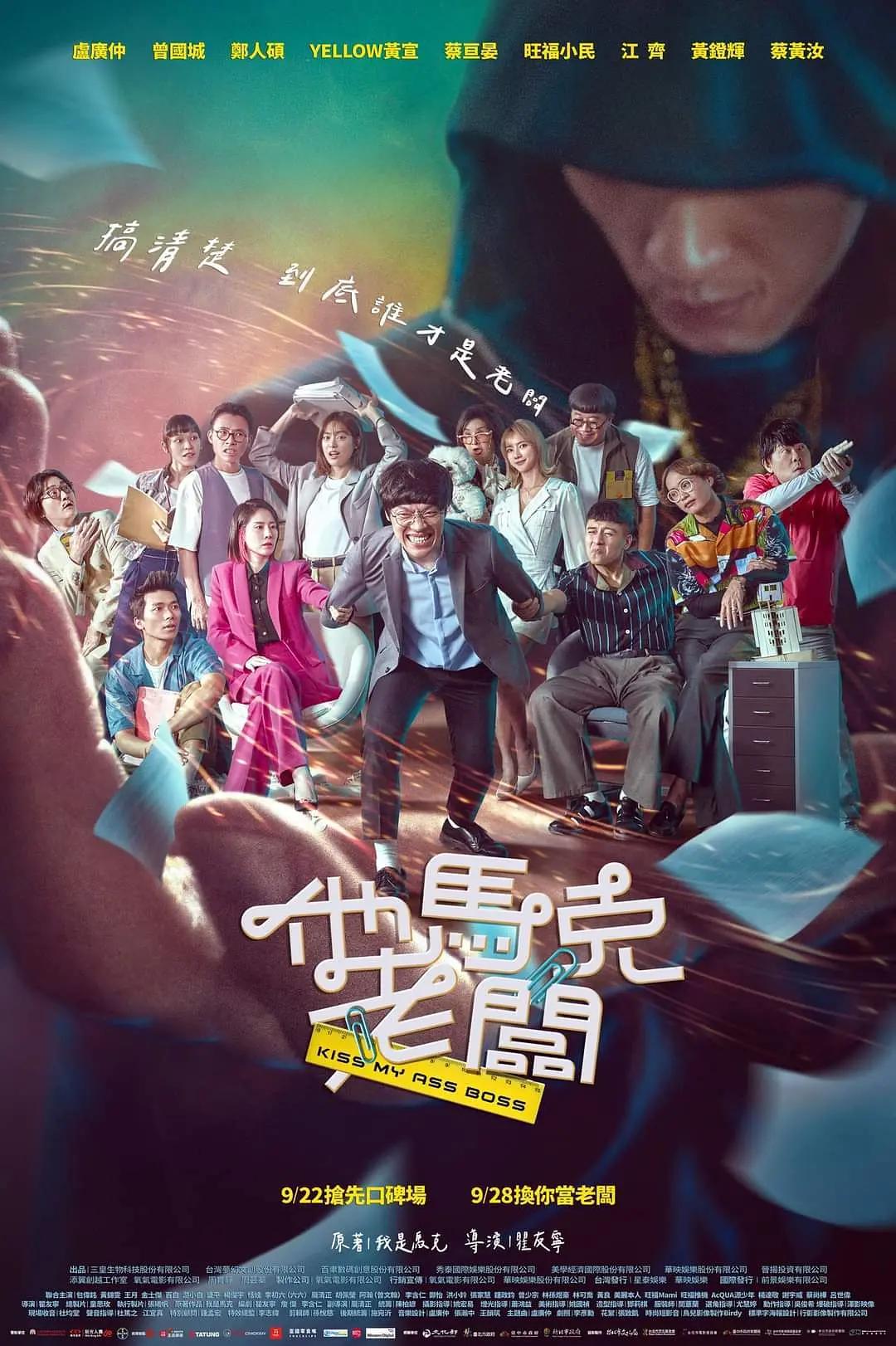 色欲香天天综合网无码