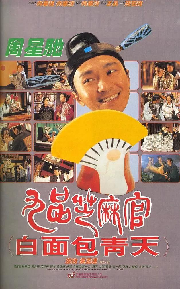 亚洲专区一区二区三区