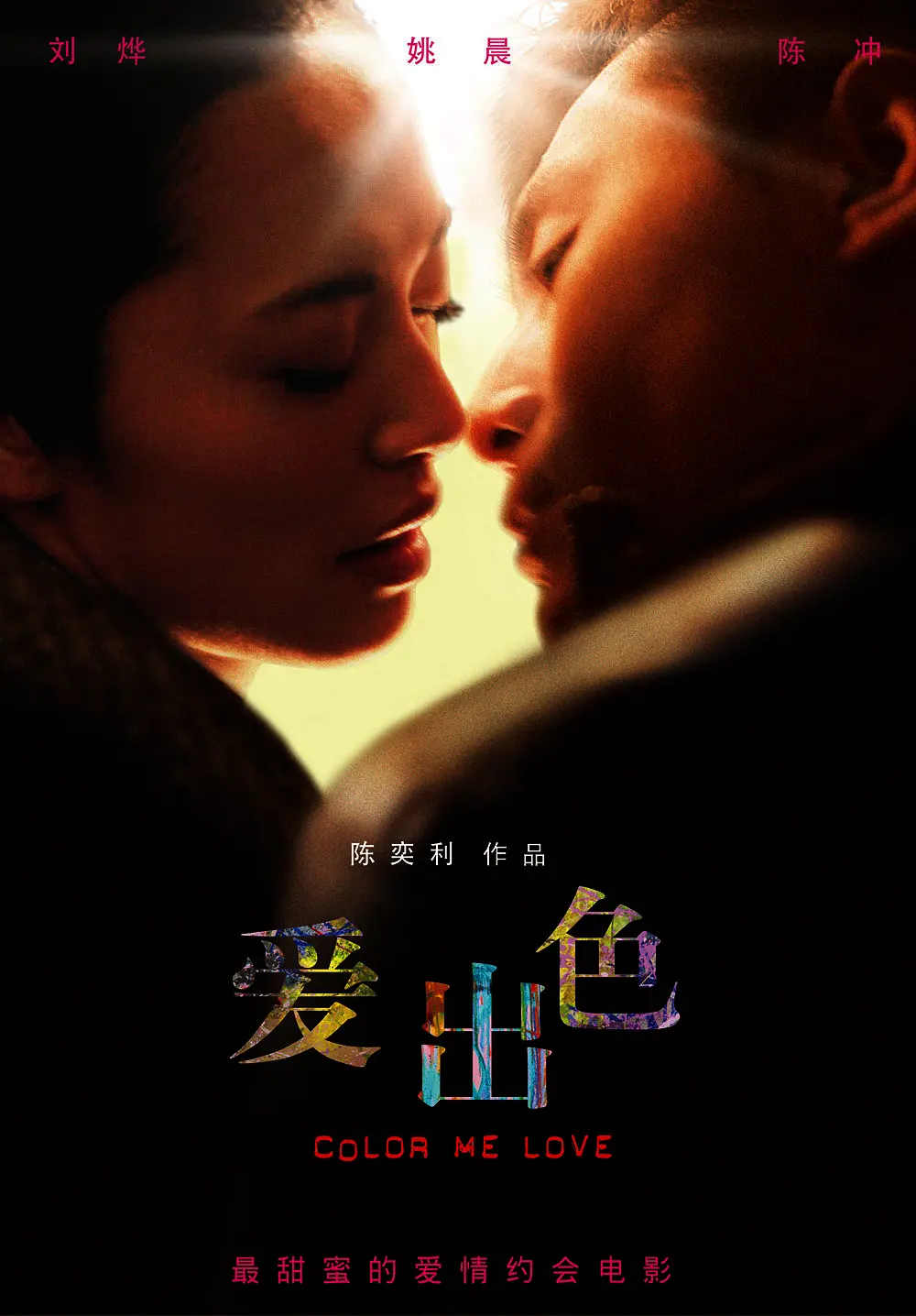 97国产精品无码免费视频