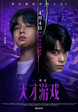 欧美成人午夜高清一区二区