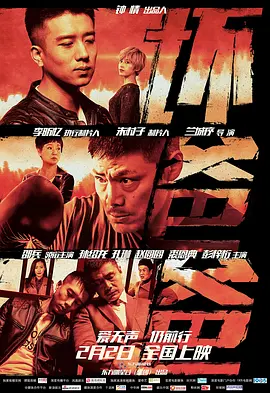 欧美日韩亚洲高清在线
