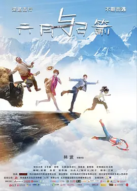 国产精品视频第一区二区_国产高清精品福利私拍国产_亚洲精品在看在线观看高清_一级一级特黄女人精品毛片_国产办公室秘书无码精品99 - BD韩语视频大全