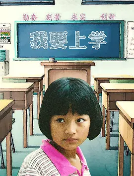 亚洲三级综合在线