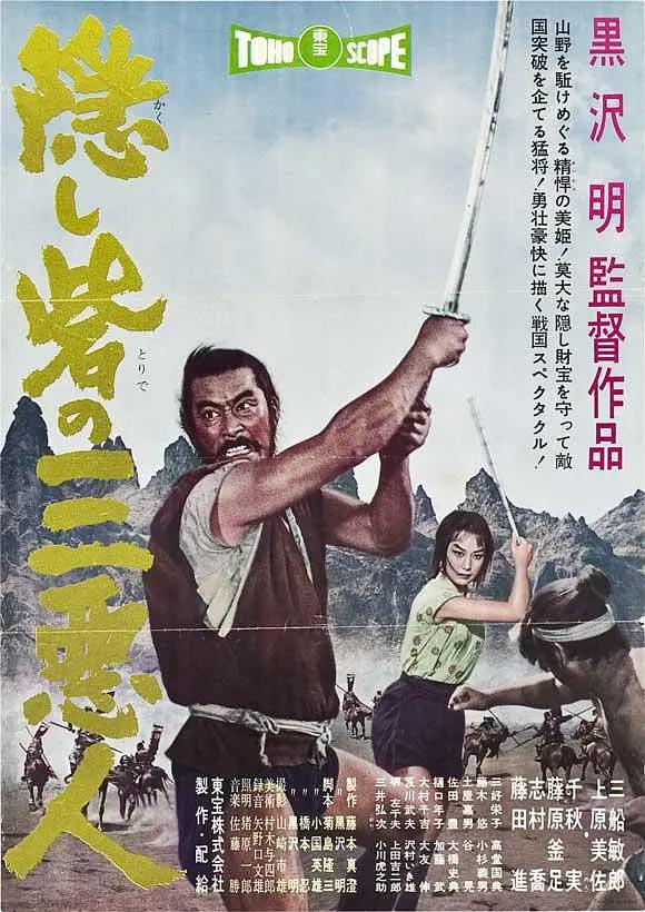 伊人久久综在合线亚洲