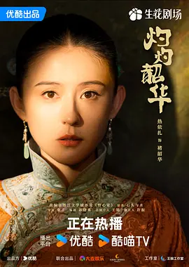 日本中文有码电影在线