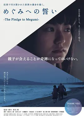 91传媒在线观看