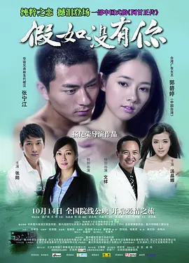 漂亮被中出中文字幕色