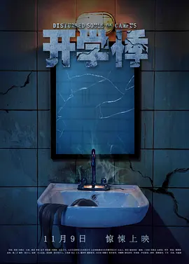 国产在线乱码一区二区三区