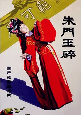 国产精品99久久久久久av蜜臀