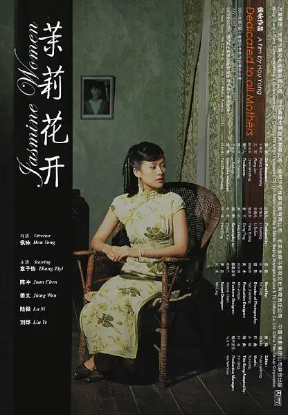 韩国欧美国产在线观看_国产亚洲女人久久久久毛片_欧美在线日韩另类_亚洲色欲综合www_亚洲论片在线观看_久久久精选视频精选_日日插人人插天天插_极品少妇被猛的白浆直喷白浆_老司机午夜精品视频资源_一级女片免费网站 - 720免费观看超清