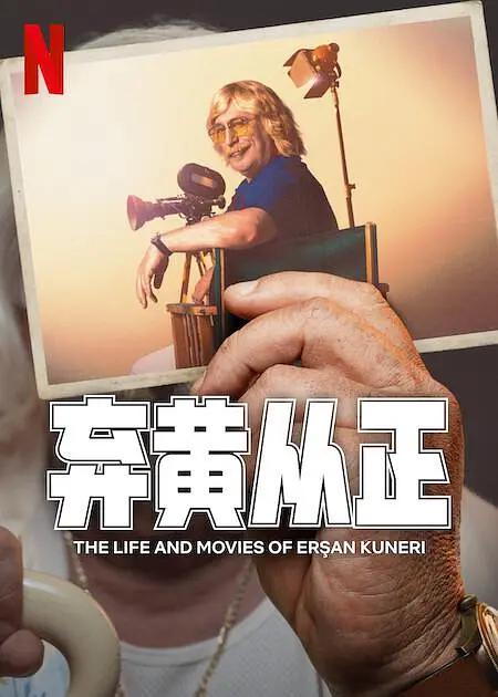 欧美日韩视频一视频二视频三