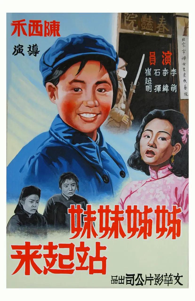 欧美日韩无线在码不卡一区二区三区