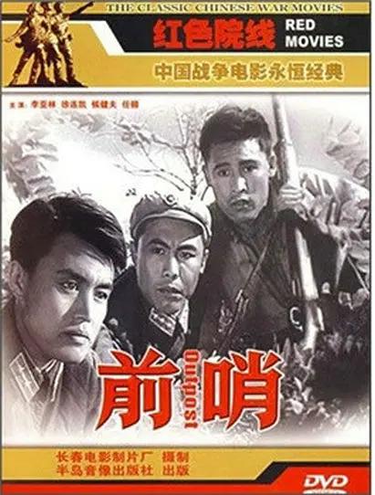 大香伊人久久精品一区二区