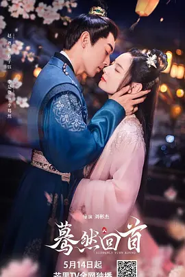 如果各位体验过就会发现这其中的快乐与奥秘