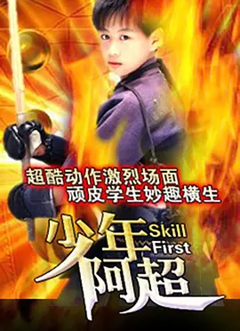 国产美女a片