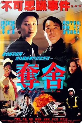 两女女百合互慰av赤裸无遮挡