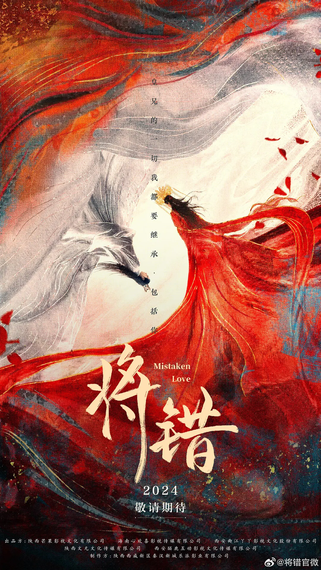 亚洲国产中文天堂女人午夜看片
