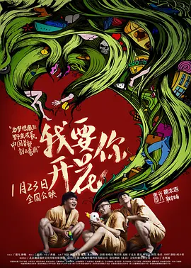 在线免费观看av的网站-国语自产日韩免费观看