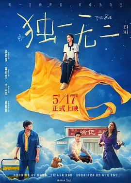 亚洲va在线精品