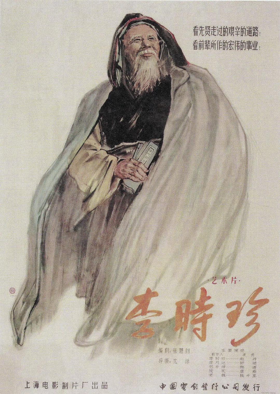国产无码高清视频不卡