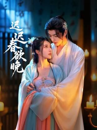 亚洲中文字幕无码一区日日添