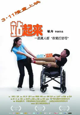 亚洲免费综合色在线视频-视频在线观看大片啦啦啦-97精品伊人久久大香线蕉-91啪国自产在线高清观看 - DVD电影完整版