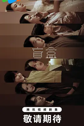 亚洲人成在线观看网站无码