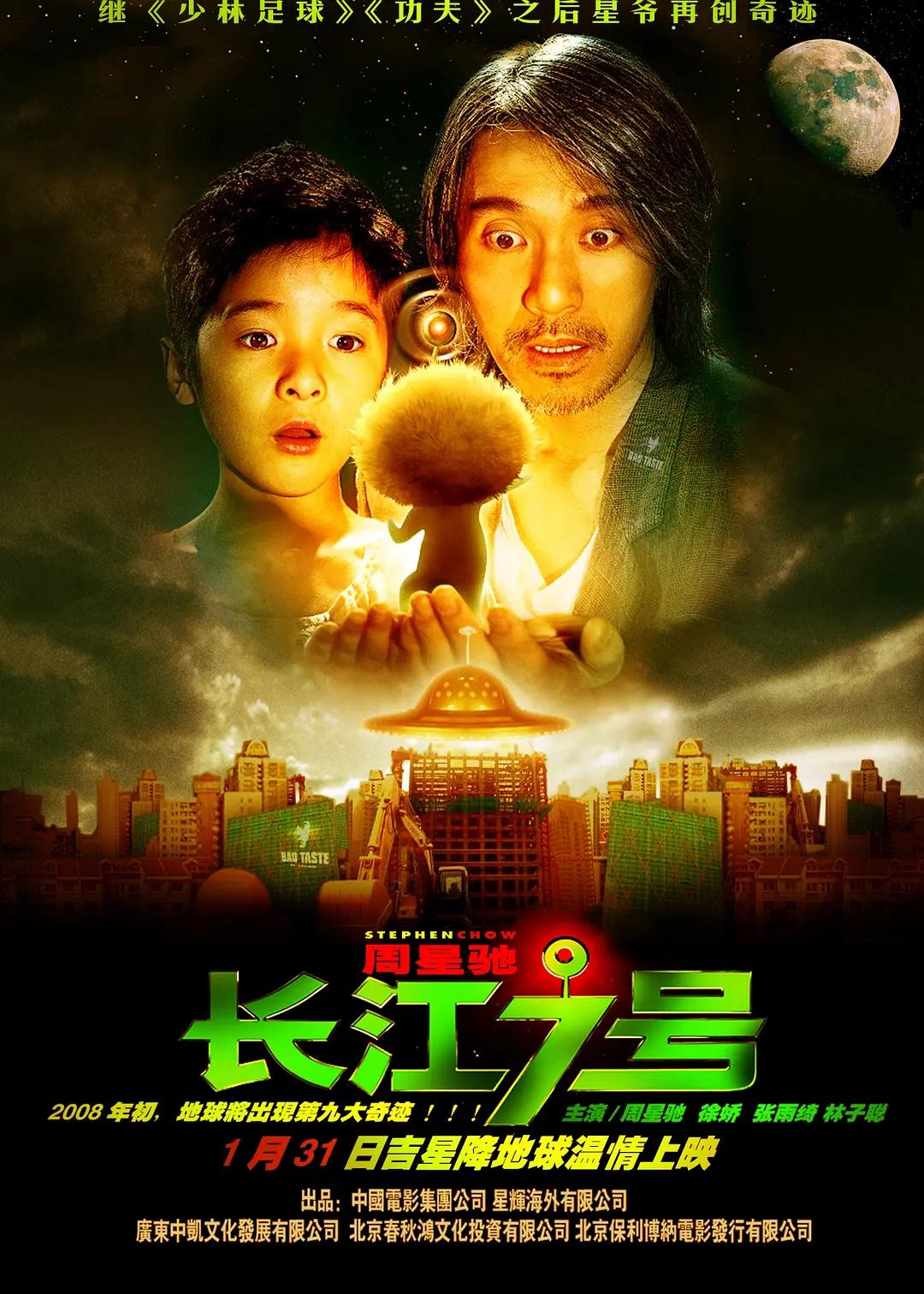 国产亚洲精久久久久久无码av