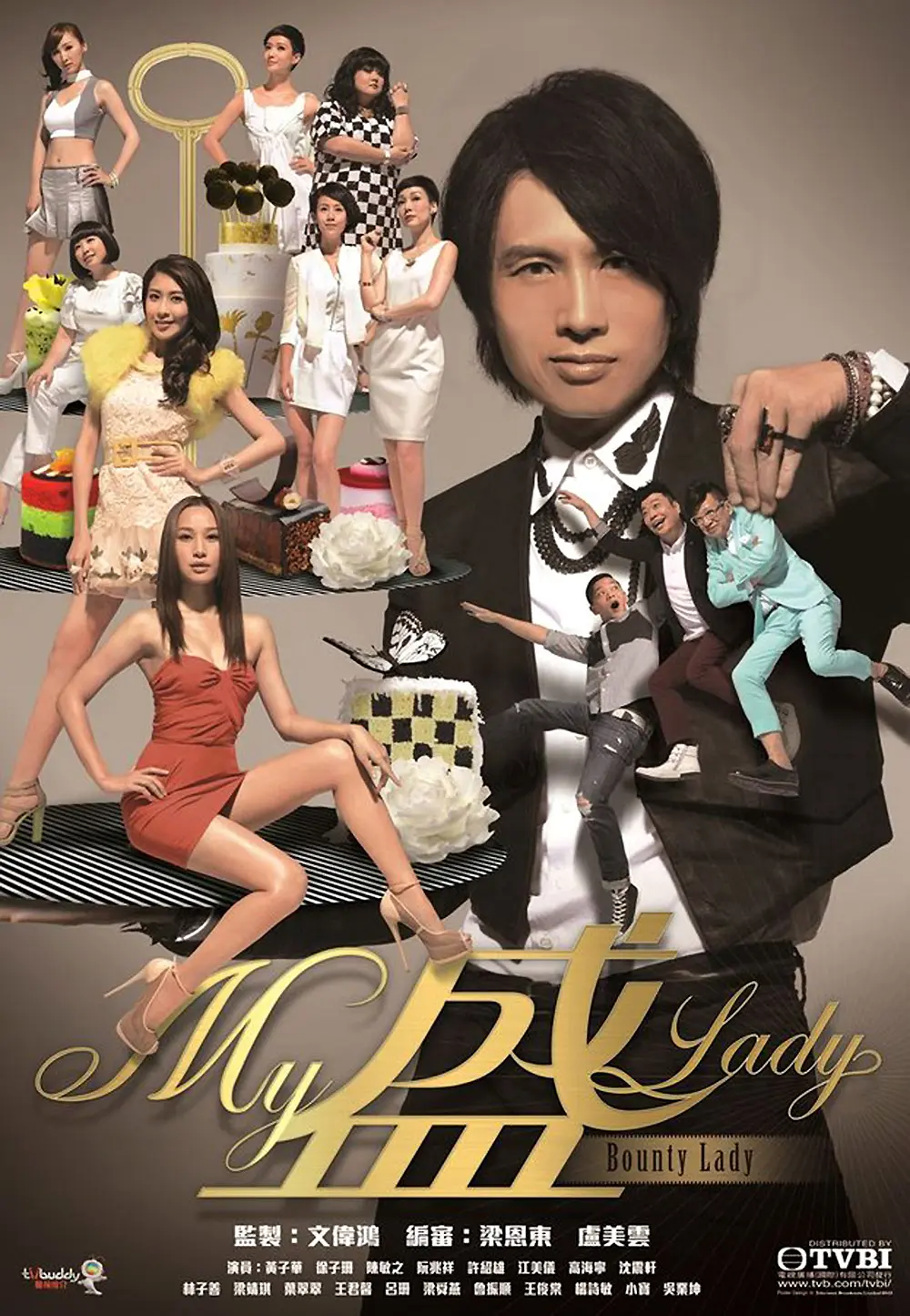 精品无码丰满少妇12p