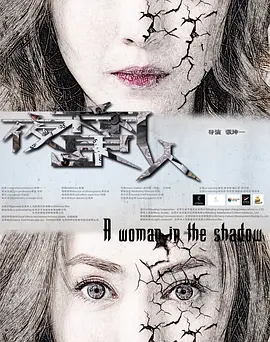 免费成人福利在线视频