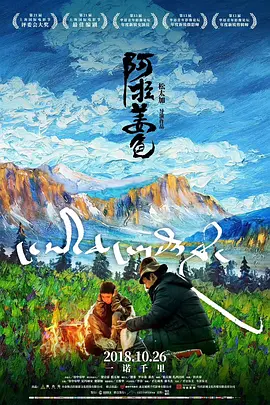 国产伦精品一区二区三区免费