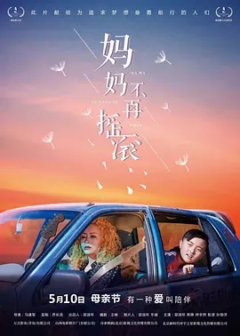 很黄很肉的小说-神马影院视频大全