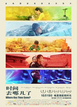 国产精品成人久久久久三级午夜电影