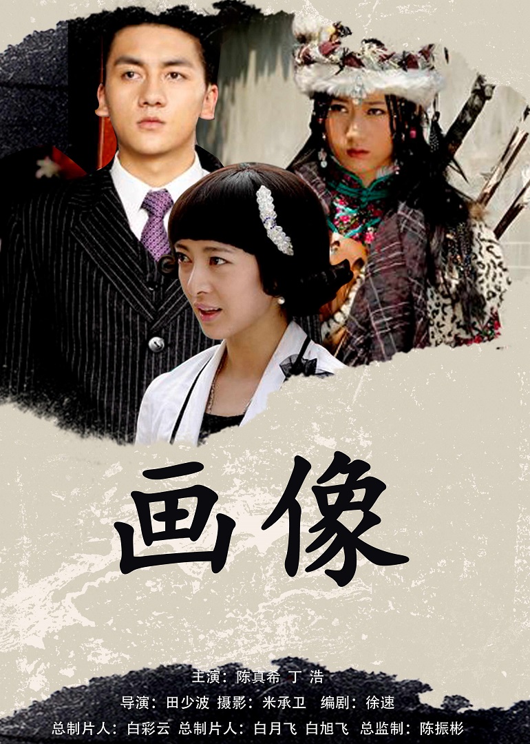 久久人人爽人人爽人人片dvd