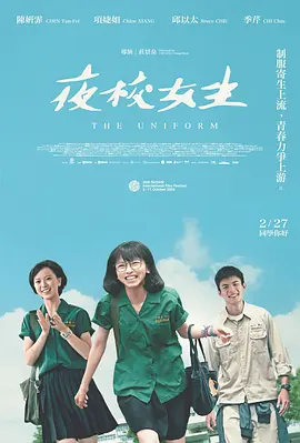 中文字幕av不卡电影网,成全视频在线观看免费高清在线观看,日韩中文字幕免费视频,与亲女洗澡时伦了毛片 - BD国语在线视频观看