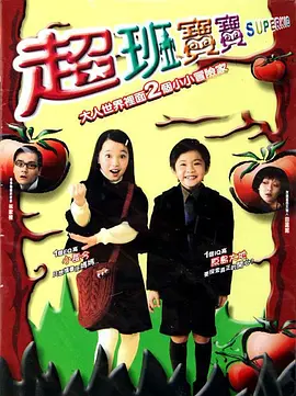 黄色网站免费在线观看