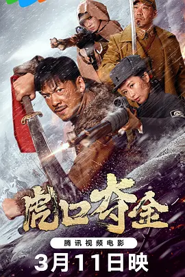 欧美精品日韩视频亚洲无码