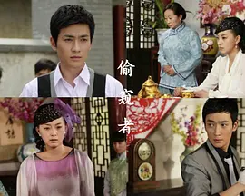 成全视频在线观看免费 - DVD高清迅雷在线观看