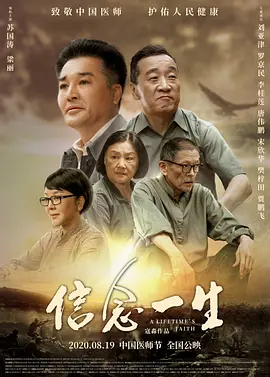 少妇搡bbbb搡