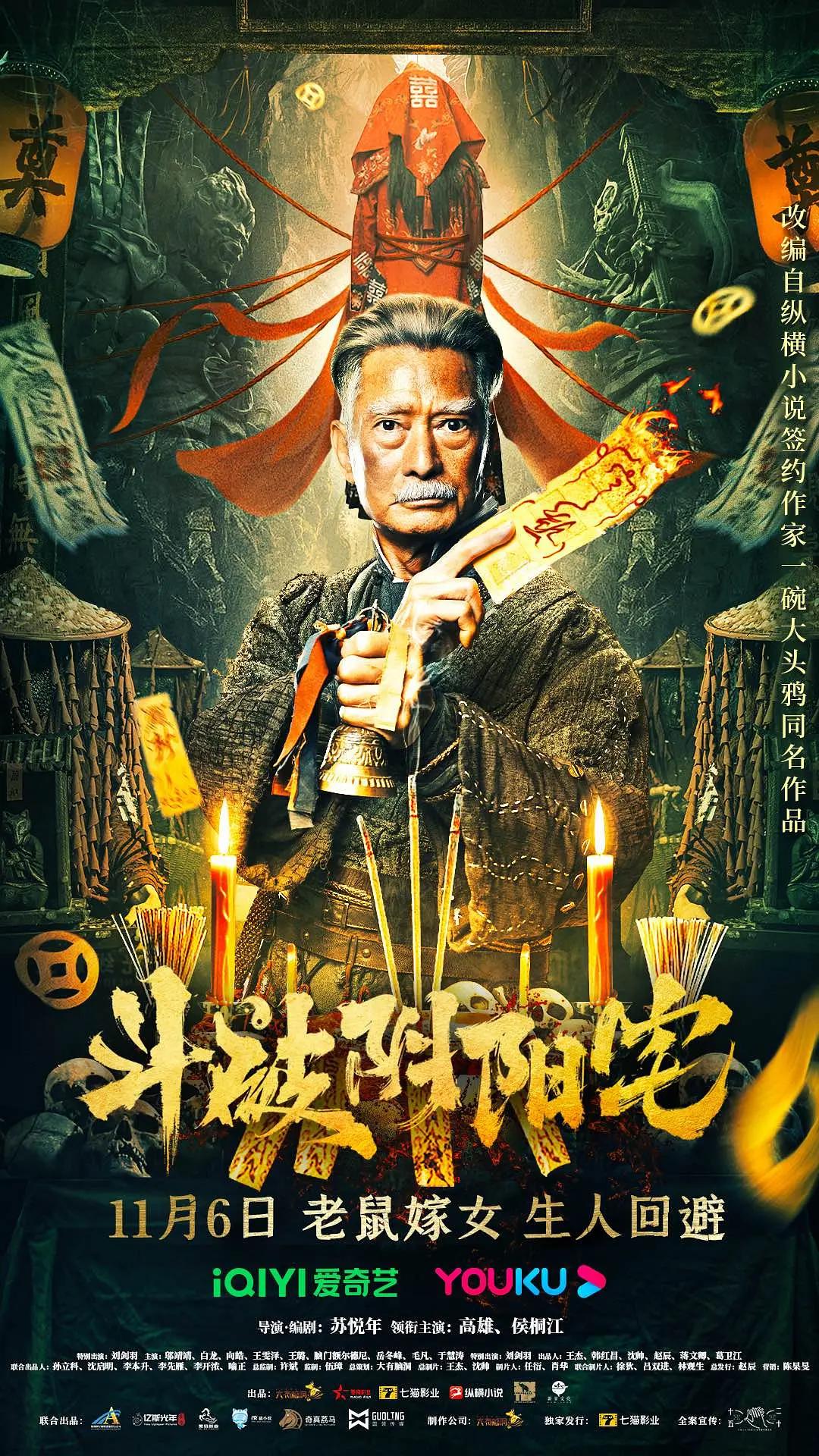 久久精品国产免费,国产日韩秒拍久久久久久精品,精品久久久久久中文无码,久久久久精品国产久久综合,欧美精品免费一区欧美久久优播|欧美一级不卡毛一区二区三区|久久精品亚洲av无码四区|69久久精品无码一区二区