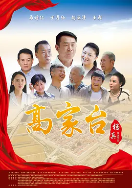 裸体美女天天视频