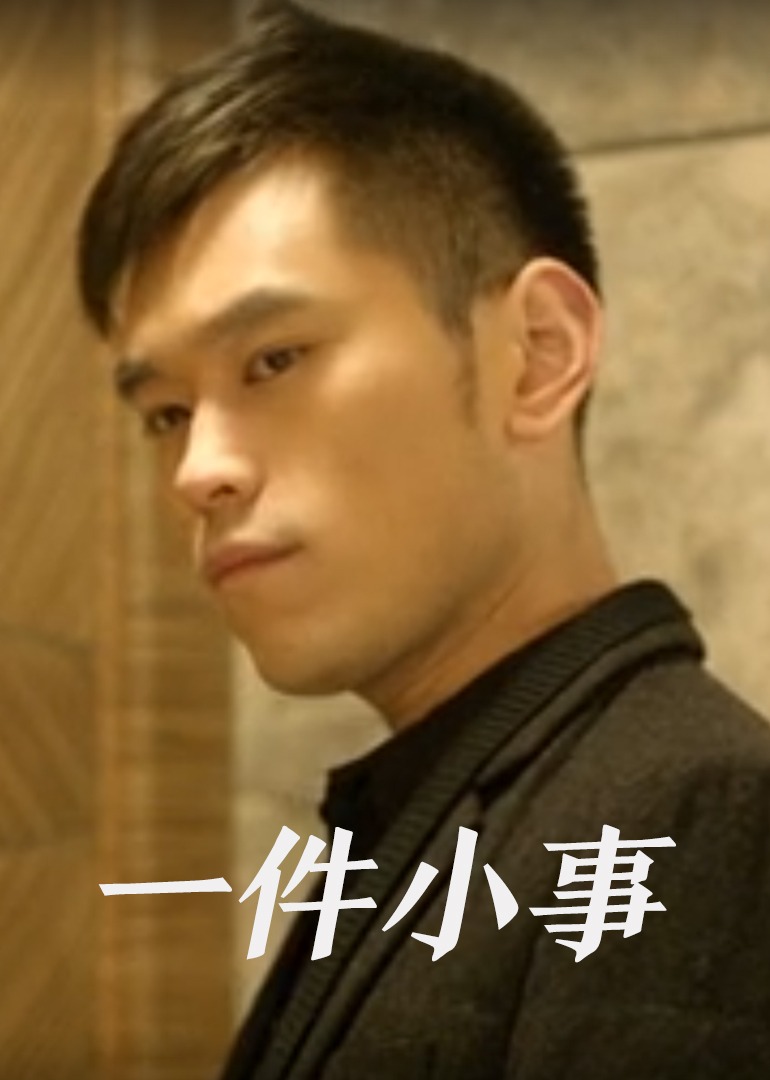 浪潮av无码专区_人人九九国产精品_国产女人性成熟视频_男人天堂网免费_欧美性爱黑白配