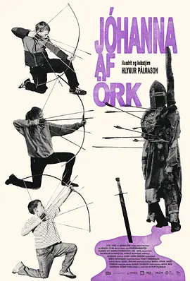 中文字幕乱人伦视频在线_国产a∨国片精品白丝美女视频_制服丝袜长腿无码专区第一页_久久99精品国产99久久 - BD国语在线观看