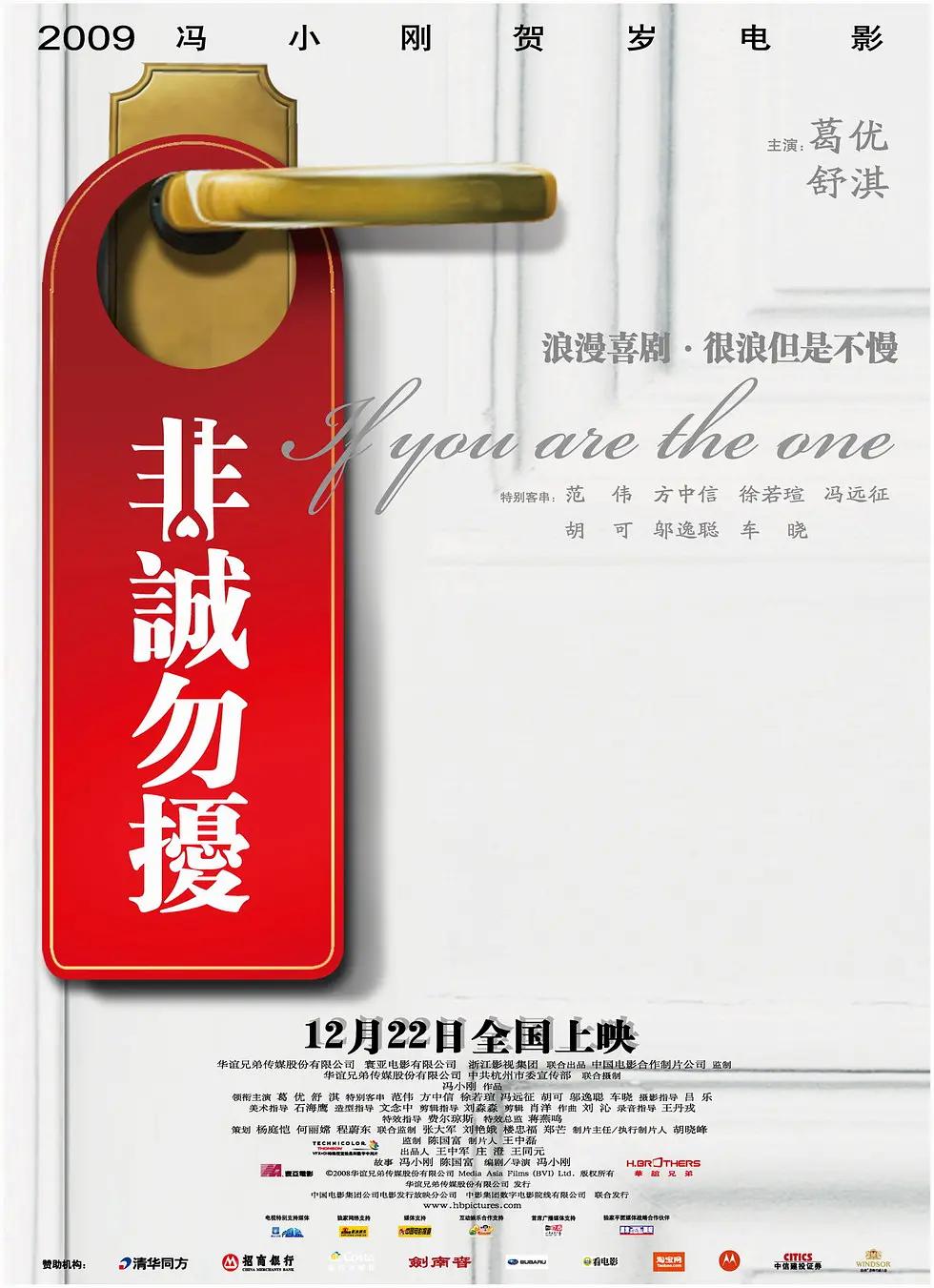 国产精品久久久久精品日日剧情