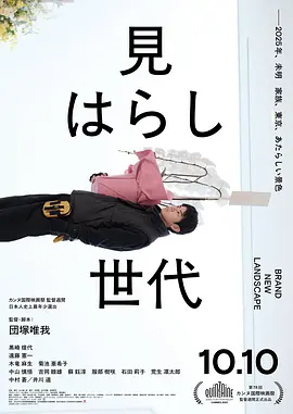 亚洲国产综合一区二区精品