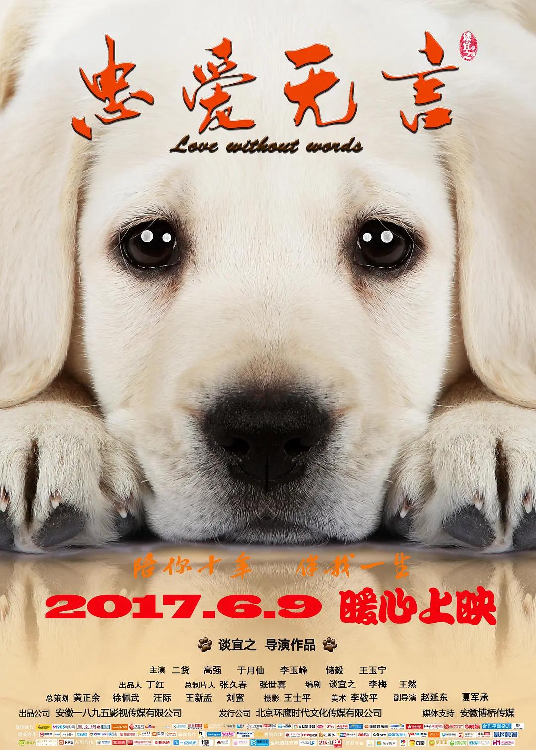 精品国产91乱码一区二区三区