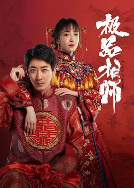 轻一点老师好久没有做了