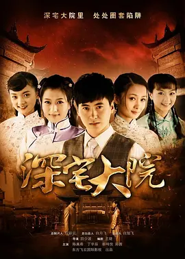 国产成人mv视频在线下载