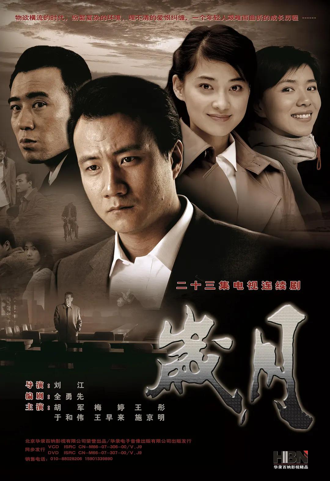 4399高清视频在线观看国语版