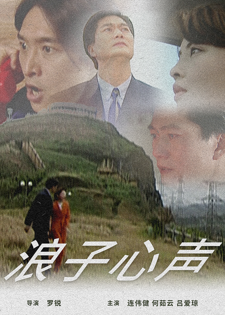 亚洲精品久综合蜜